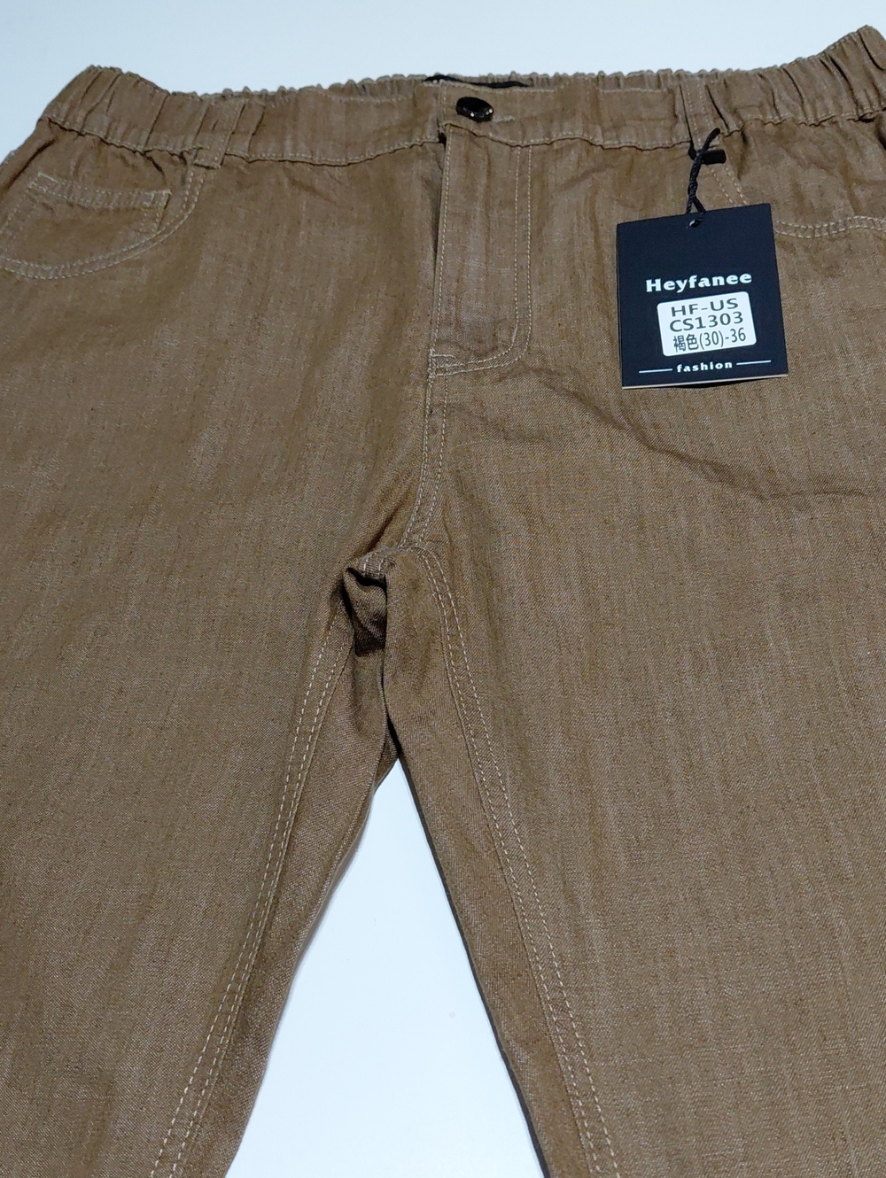 HEYFANEE Men's Brown Casual Elastic Waist Pants Size 36 x 30